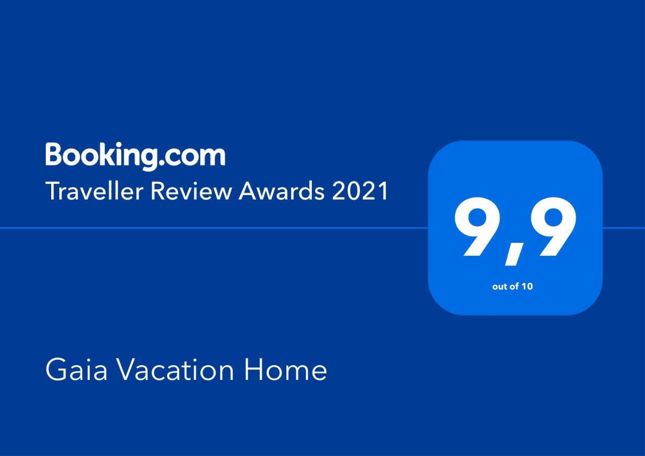 Gaia Vacation Agia Mavra